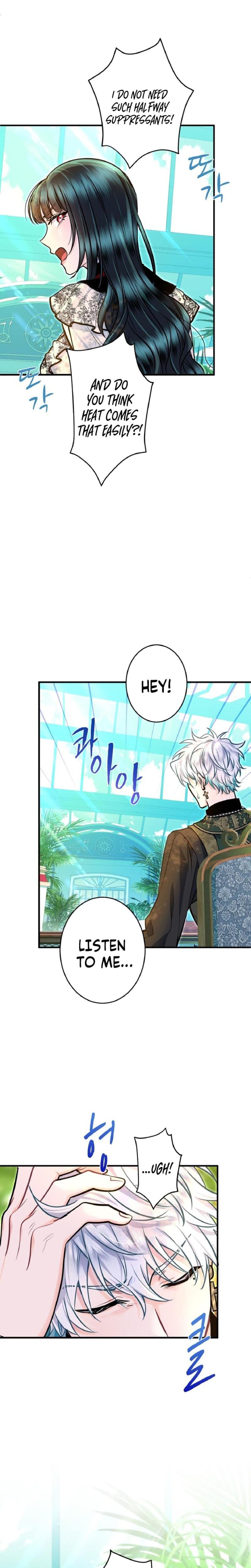 Forbidden Girl Uncensored, chapter 79, page 22 of 23