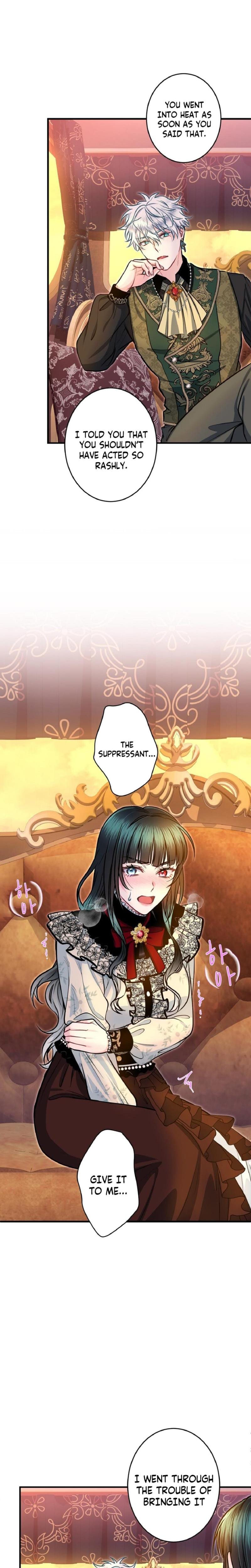 Forbidden Girl Uncensored, chapter 81, page 13 of 27