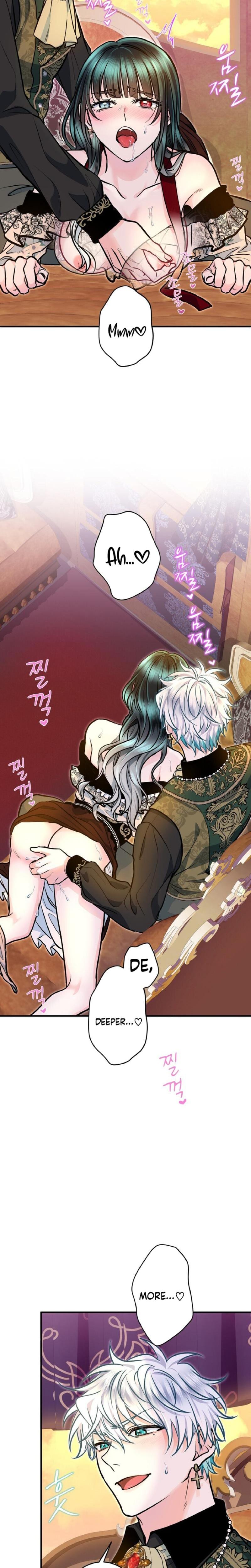 Forbidden Girl Uncensored, chapter 81, page 18 of 27