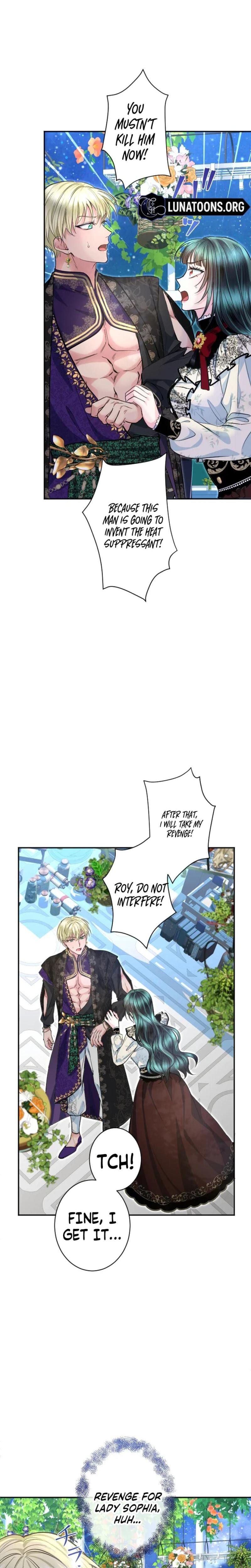 Forbidden Girl Uncensored, chapter 83, page 9 of 27