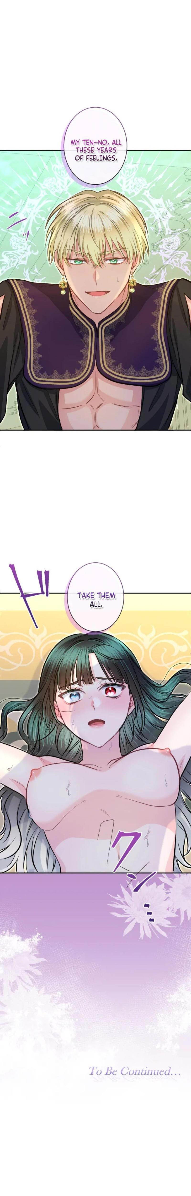 Forbidden Girl Uncensored, chapter 84, page 26 of 27