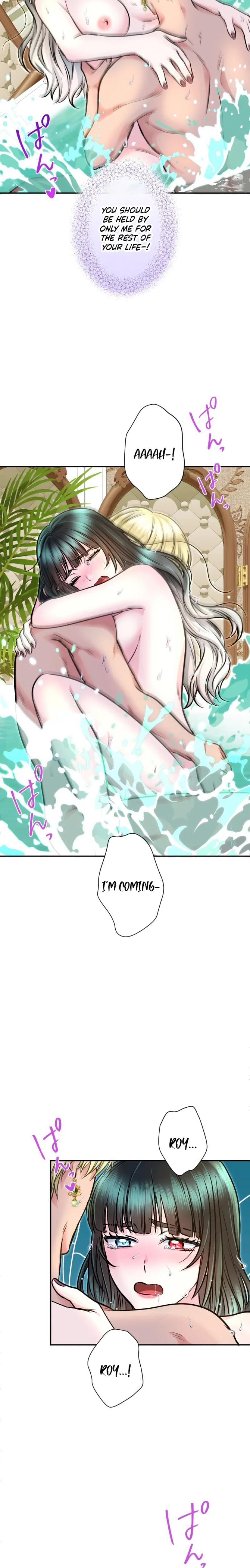 Forbidden Girl Uncensored, chapter 85, page 20 of 24