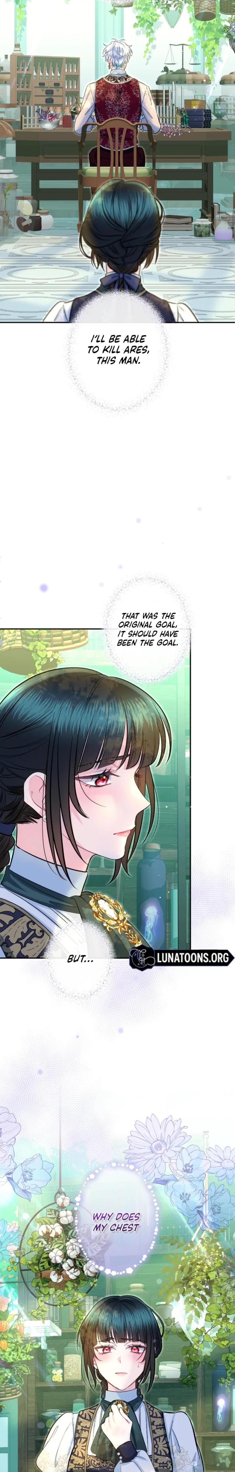 Forbidden Girl Uncensored, chapter 86, page 6 of 24