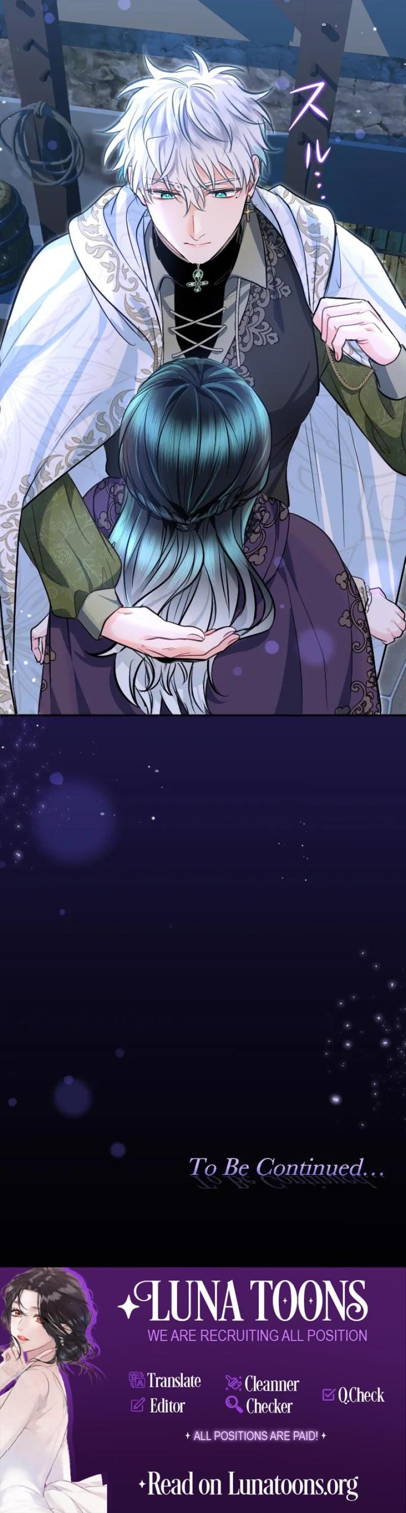 Forbidden Girl Uncensored, chapter 86, page 24 of 24