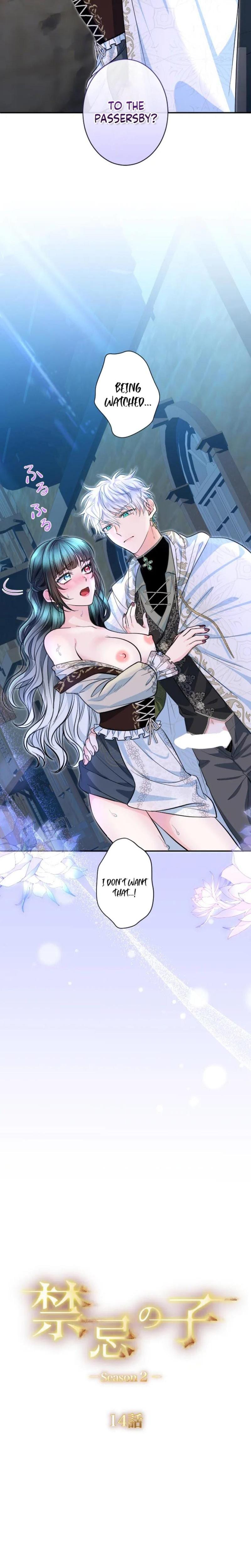 Forbidden Girl Uncensored, chapter 88, page 5 of 22