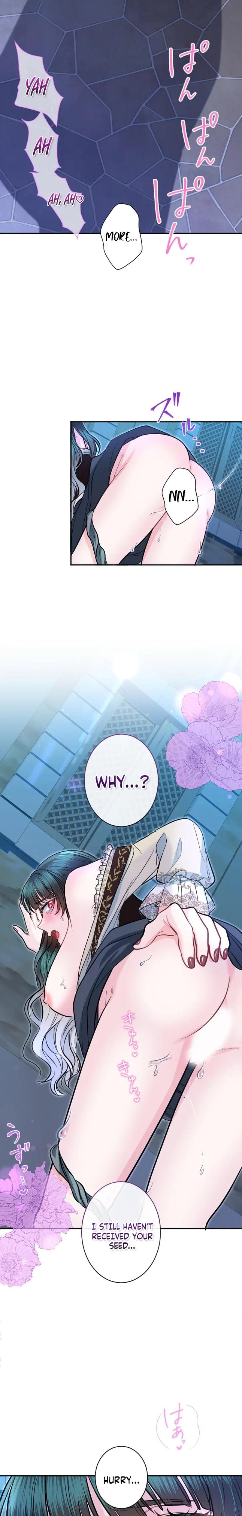 Forbidden Girl Uncensored, chapter 88, page 13 of 22