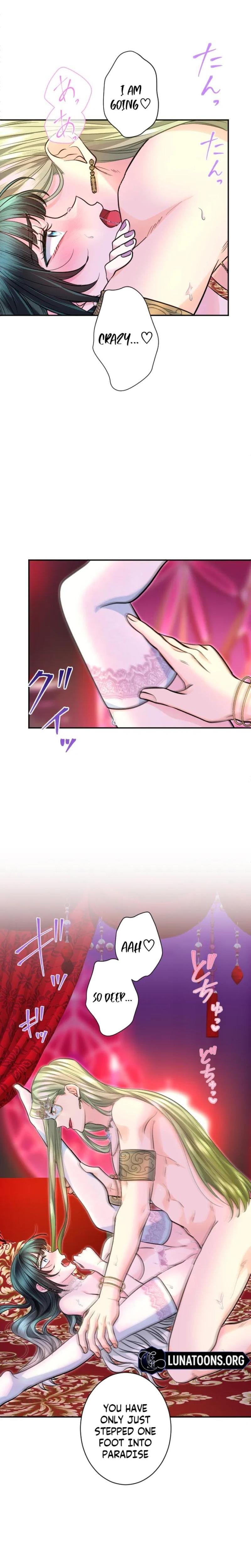 Forbidden Girl Uncensored, chapter 91, page 6 of 23