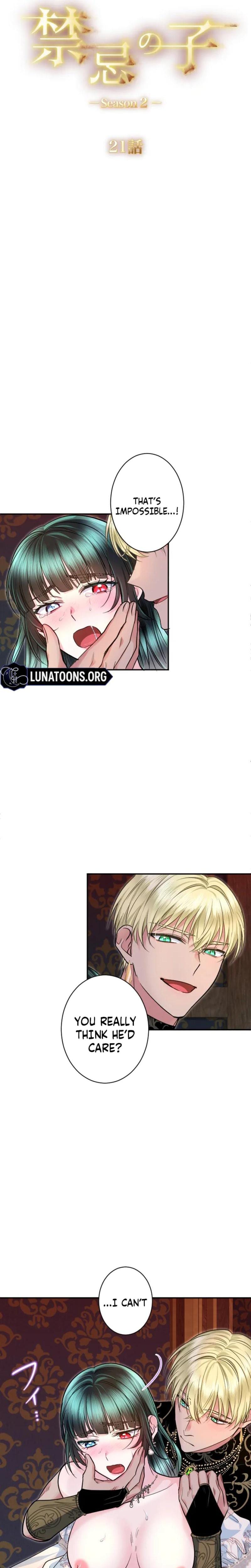 Forbidden Girl Uncensored, chapter 95, page 5 of 23