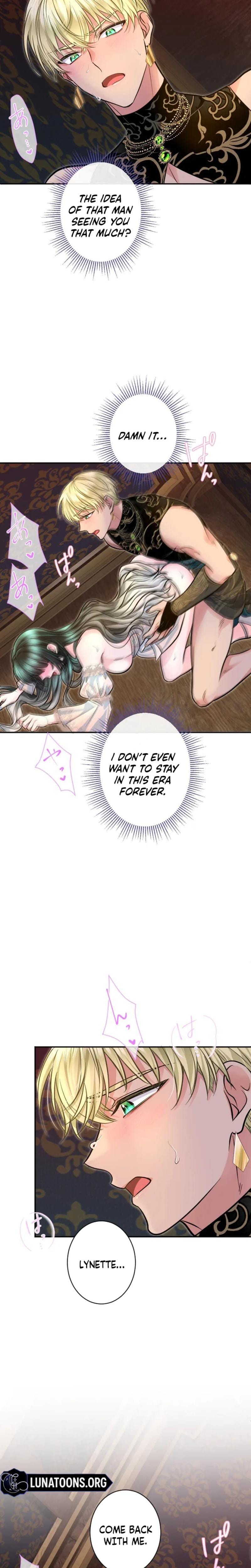 Forbidden Girl Uncensored, chapter 95, page 12 of 23