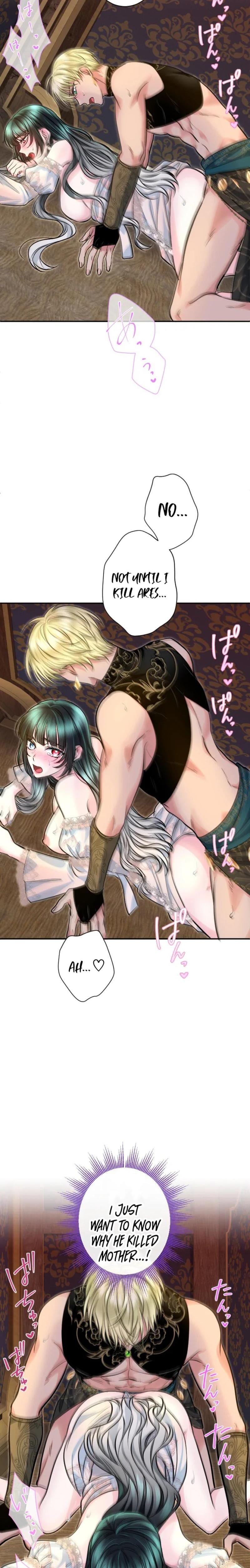 Forbidden Girl Uncensored, chapter 95, page 13 of 23