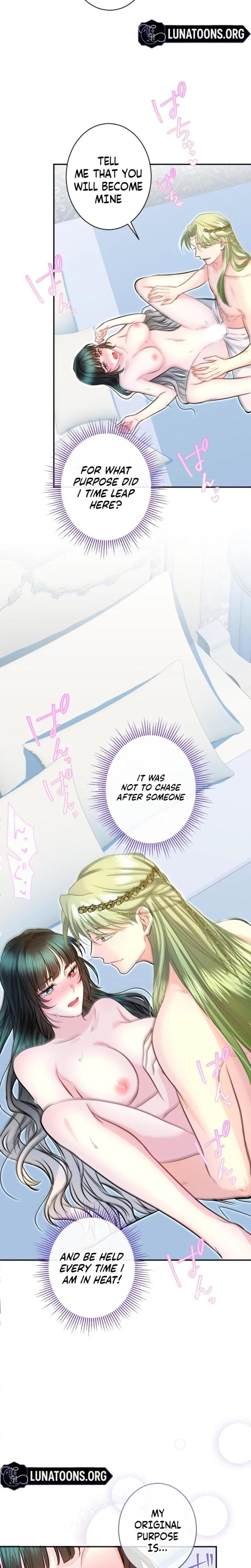 Forbidden Girl Uncensored, chapter 102, page 21 of 24
