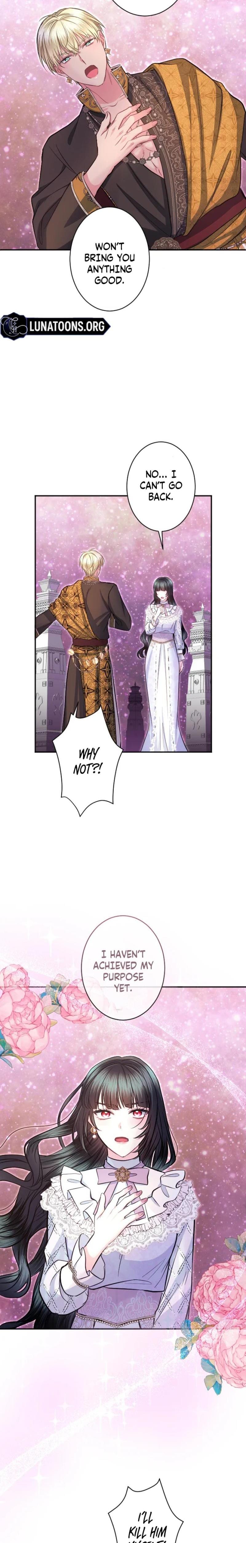 Forbidden Girl Uncensored, chapter 104, page 19 of 27