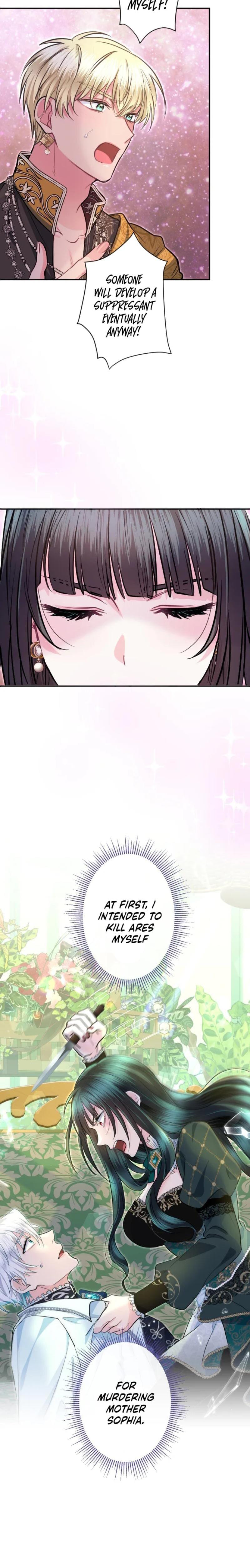 Forbidden Girl Uncensored, chapter 104, page 20 of 27