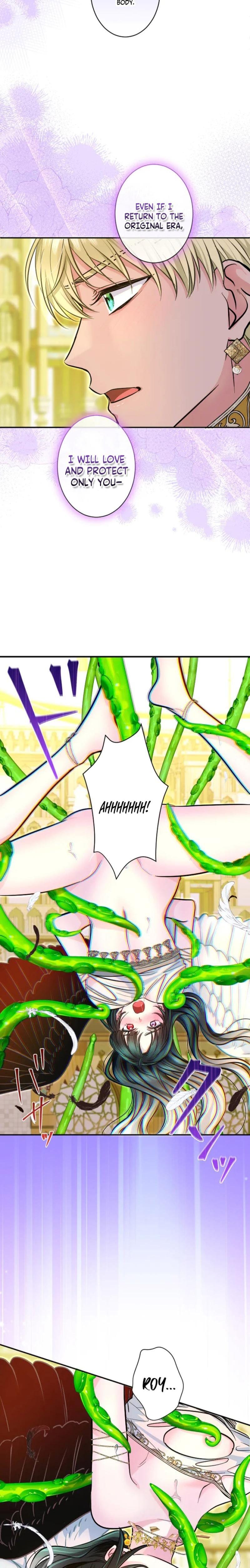 Forbidden Girl Uncensored, chapter 106, page 9 of 25
