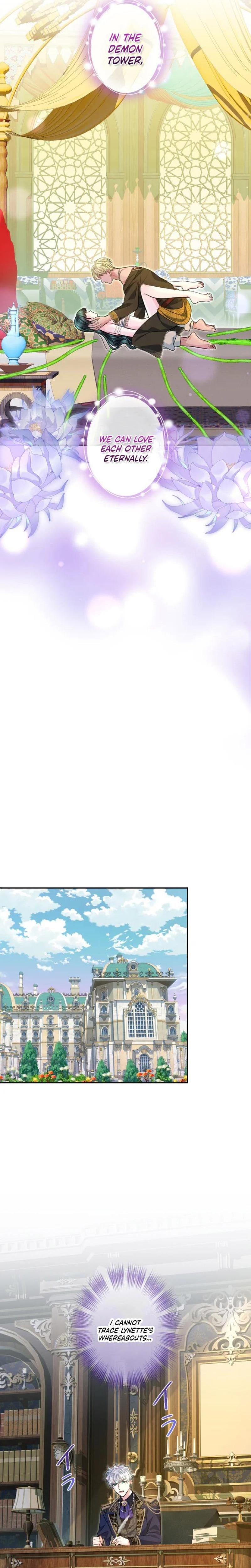 Forbidden Girl Uncensored, chapter 106, page 20 of 25