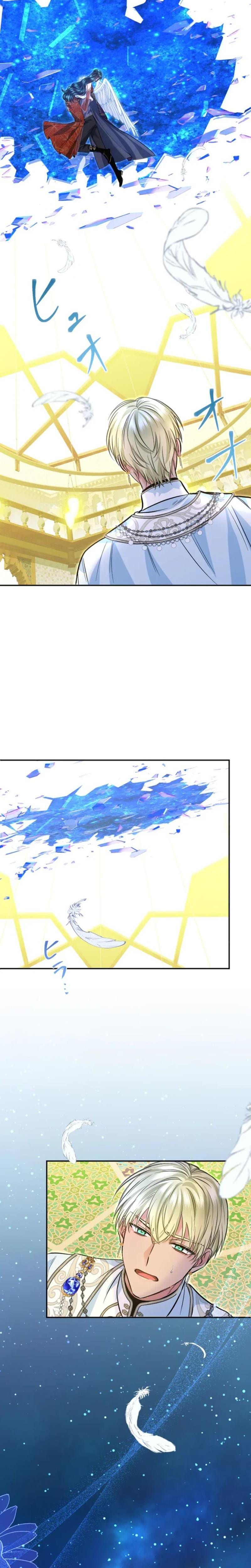 Forbidden Girl Uncensored, chapter 108, page 12 of 25