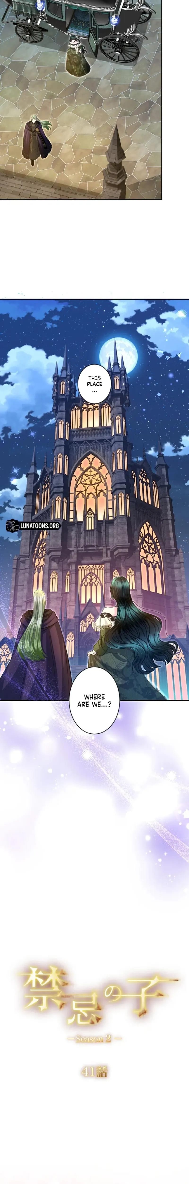 Forbidden Girl Uncensored, chapter 115, page 5 of 23