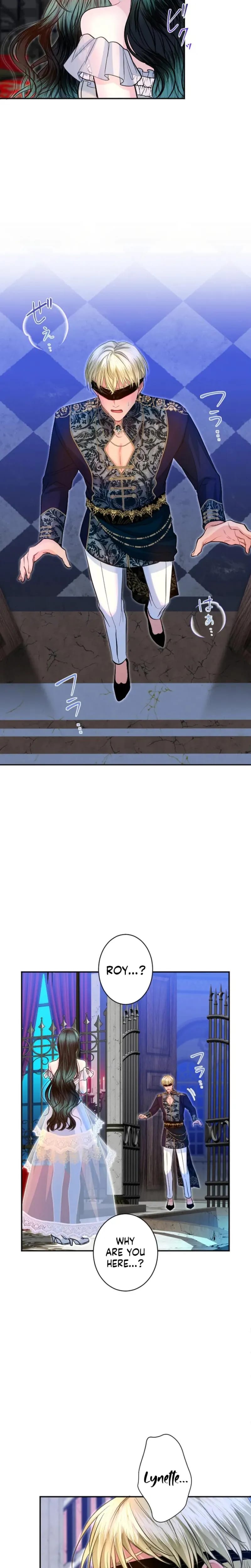 Forbidden Girl Uncensored, chapter 116, page 7 of 18