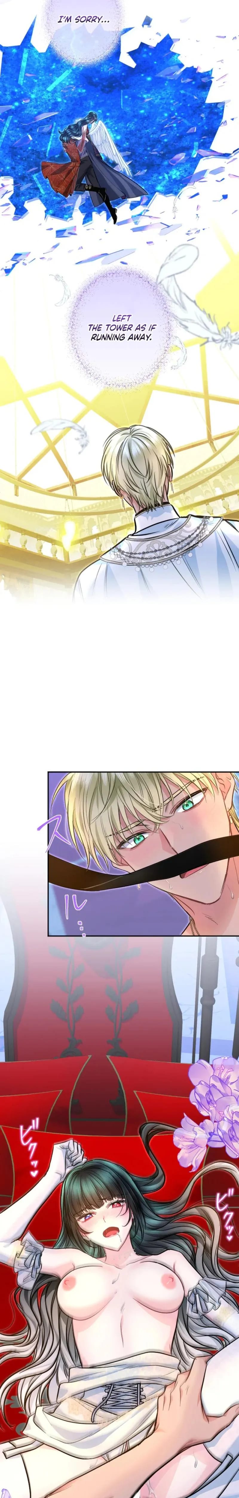 Forbidden Girl Uncensored, chapter 118, page 17 of 23