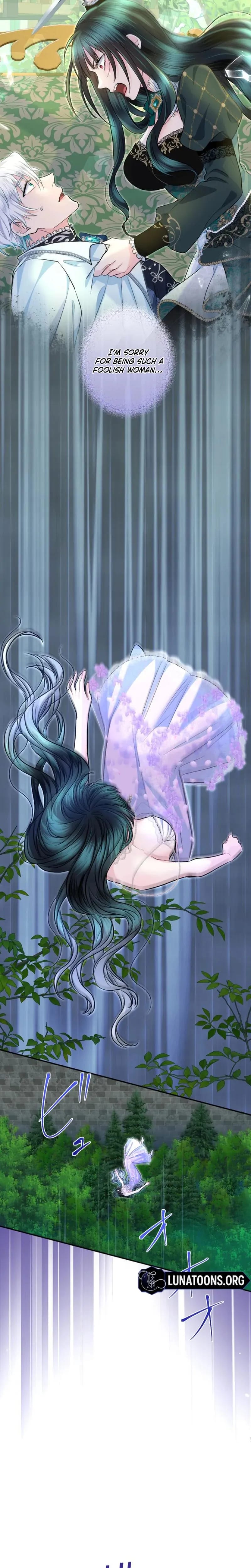 Forbidden Girl Uncensored, chapter 120, page 15 of 24