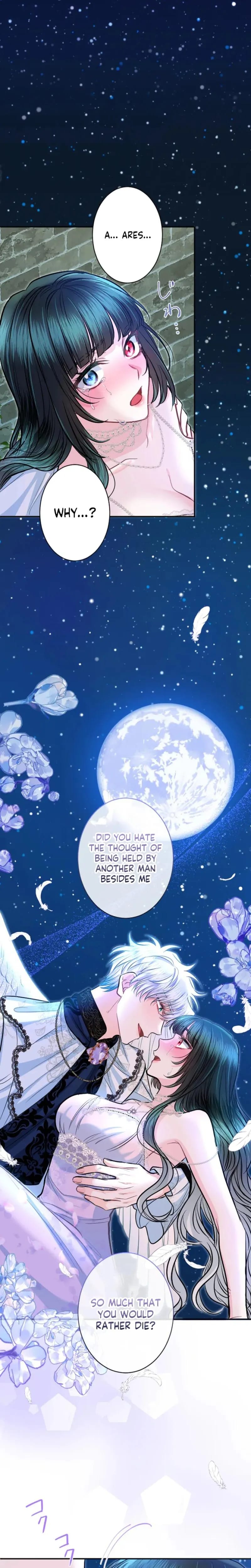 Forbidden Girl Uncensored, chapter 120, page 17 of 24