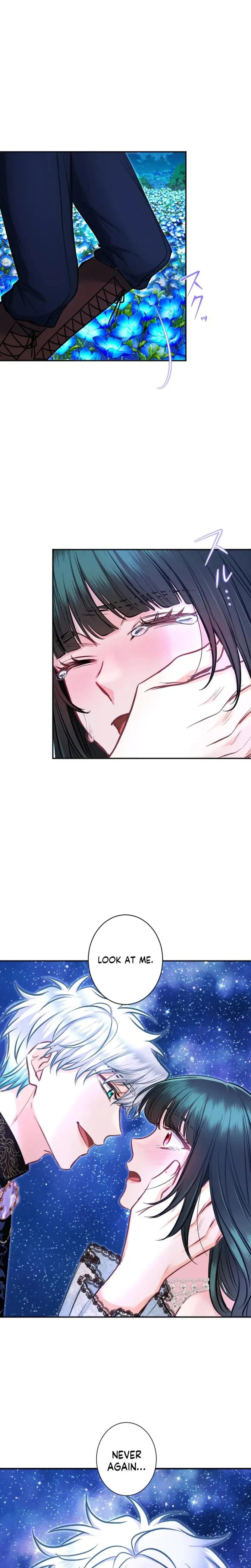 Forbidden Girl Uncensored, chapter 121, page 22 of 25