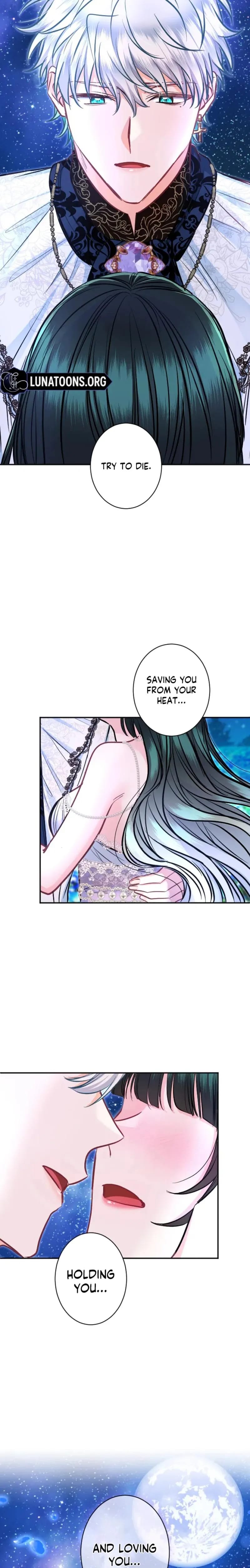 Forbidden Girl Uncensored, chapter 121, page 23 of 25