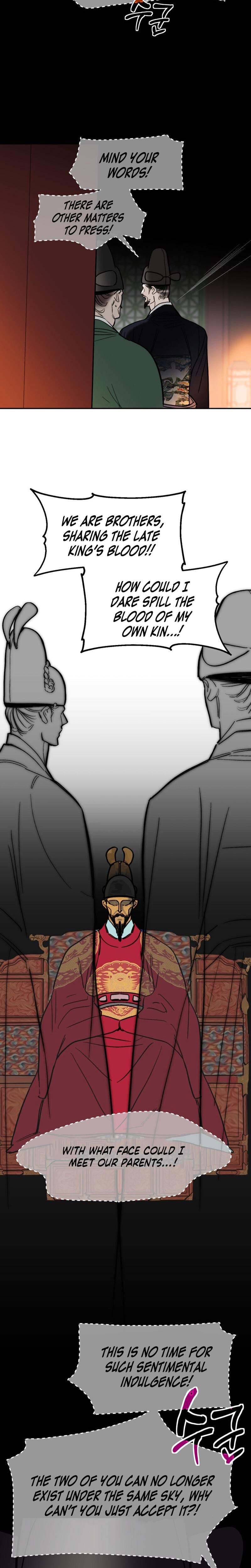 Fox Eyes Briefly Opened Uncensored, chapter 1, page 17 of 30