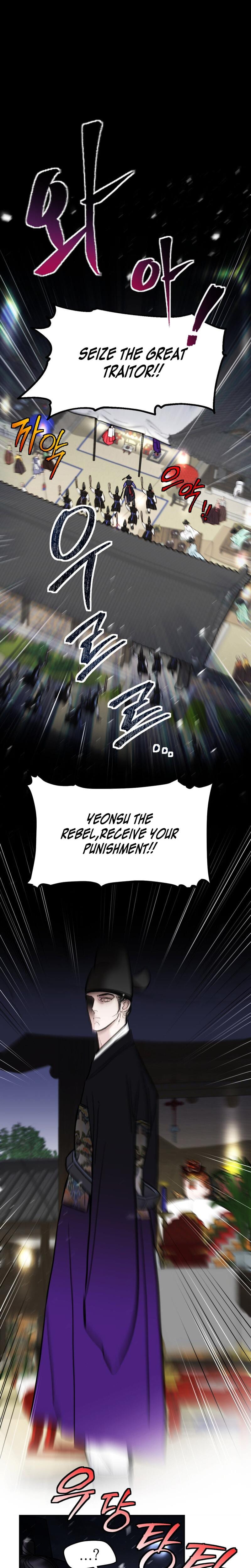 Fox Eyes Briefly Opened Uncensored, chapter 2, page 19 of 26