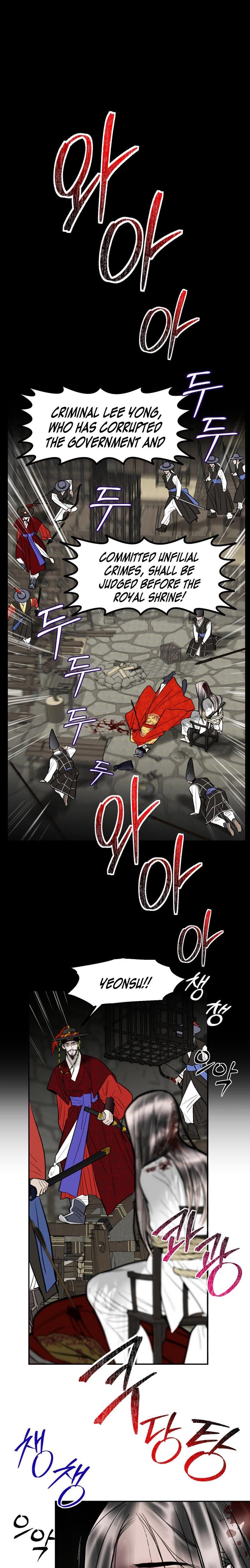 Fox Eyes Briefly Opened Uncensored, chapter 3, page 15 of 19
