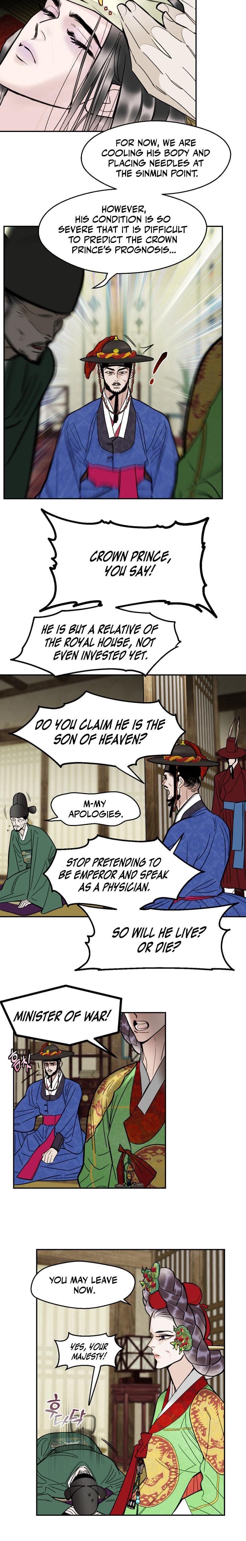 Fox Eyes Briefly Opened Uncensored, chapter 4, page 8 of 18