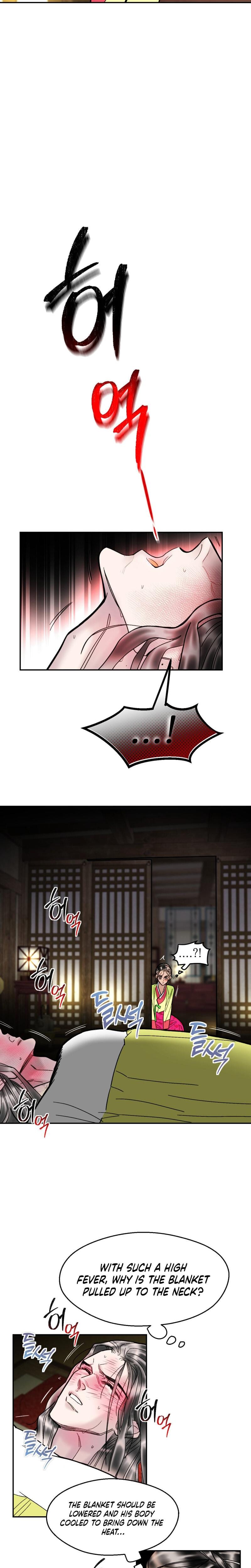 Fox Eyes Briefly Opened Uncensored, chapter 5, page 15 of 18