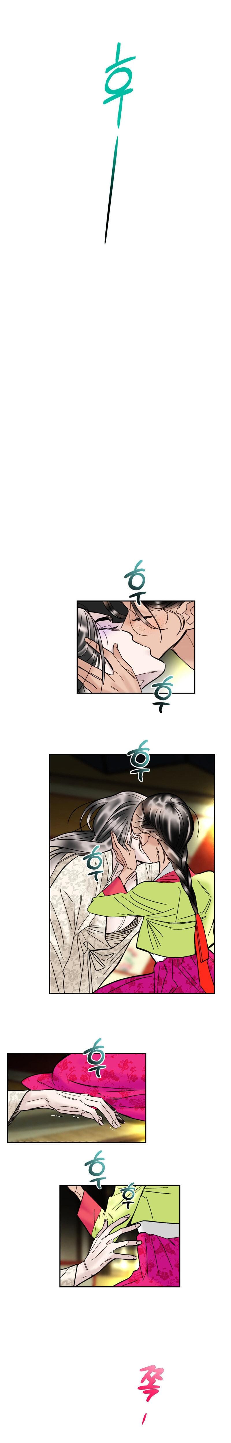 Fox Eyes Briefly Opened Uncensored, chapter 6, page 8 of 14