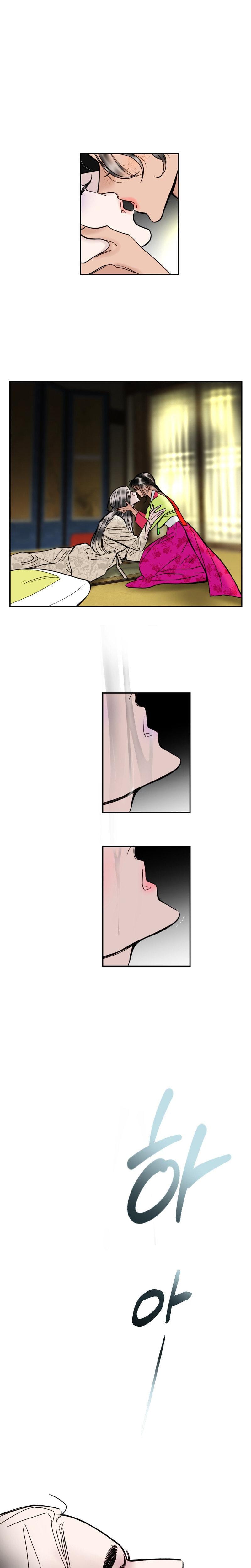 Fox Eyes Briefly Opened Uncensored, chapter 6, page 9 of 14