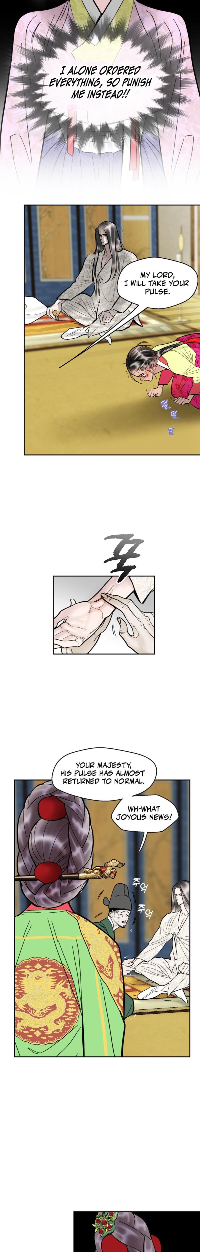 Fox Eyes Briefly Opened Uncensored, chapter 9, page 5 of 18
