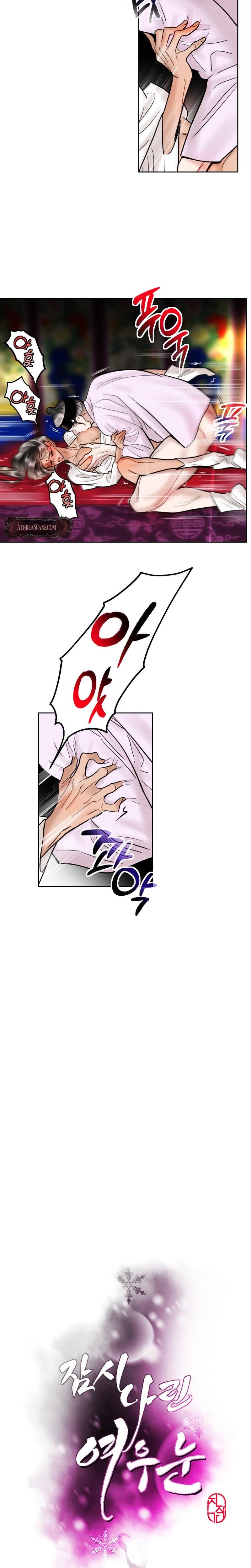 Fox Eyes Briefly Opened Uncensored, chapter 12, page 8 of 19