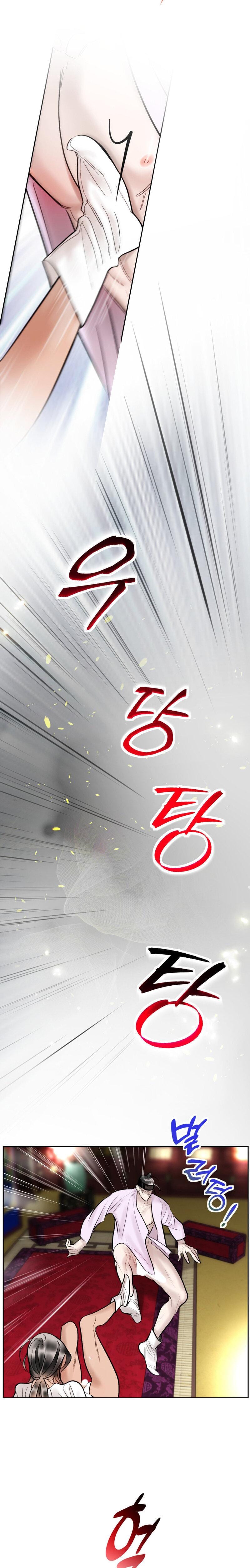 Fox Eyes Briefly Opened Uncensored, chapter 12, page 16 of 19