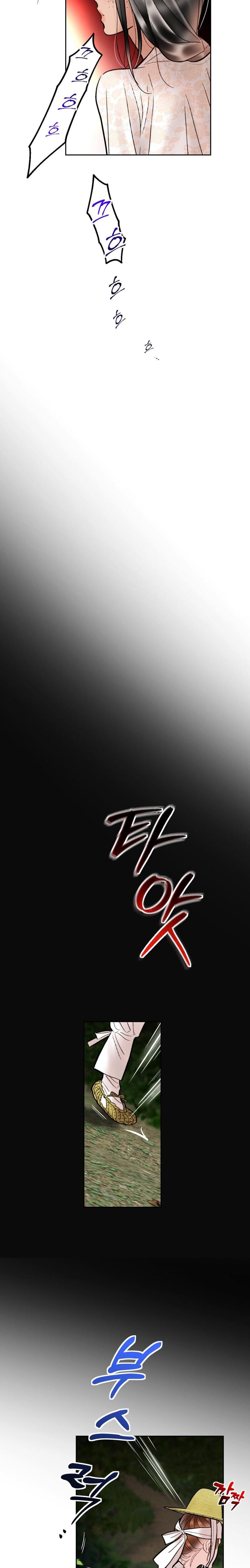 Fox Eyes Briefly Opened Uncensored, chapter 14, page 16 of 18