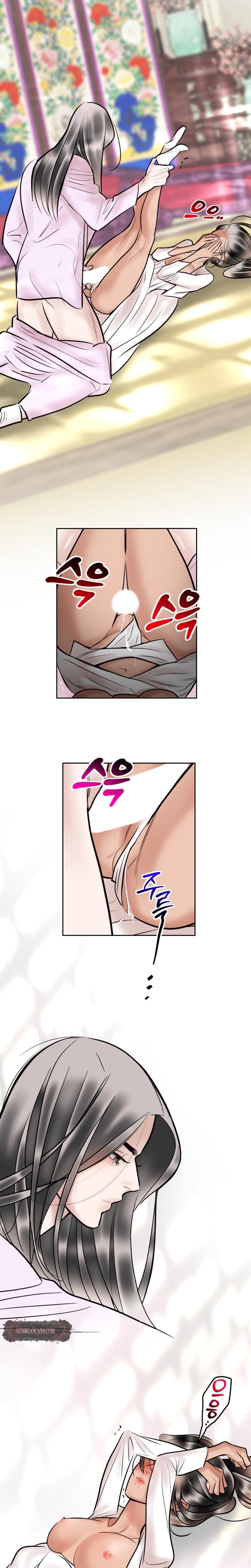 Fox Eyes Briefly Opened Uncensored, chapter 16, page 5 of 17