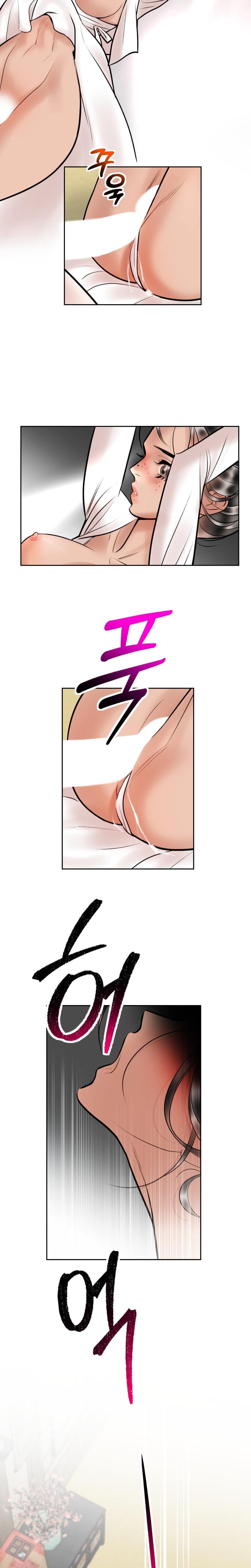 Fox Eyes Briefly Opened Uncensored, chapter 16, page 6 of 17