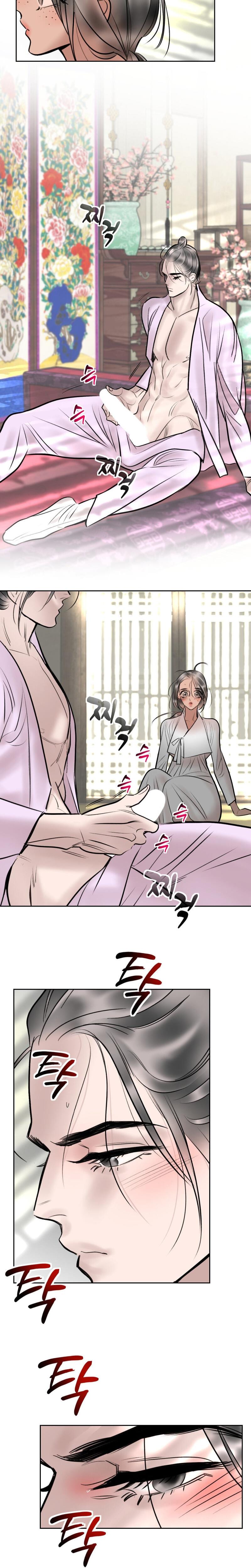 Fox Eyes Briefly Opened Uncensored, chapter 16, page 15 of 17