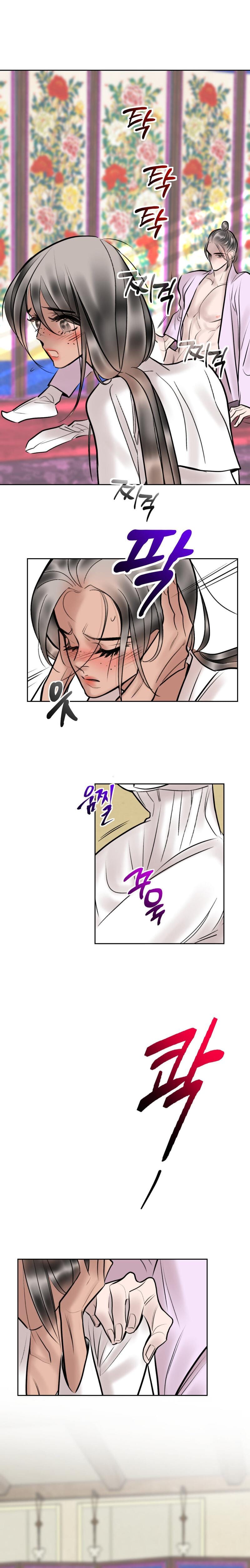Fox Eyes Briefly Opened Uncensored, chapter 16, page 16 of 17