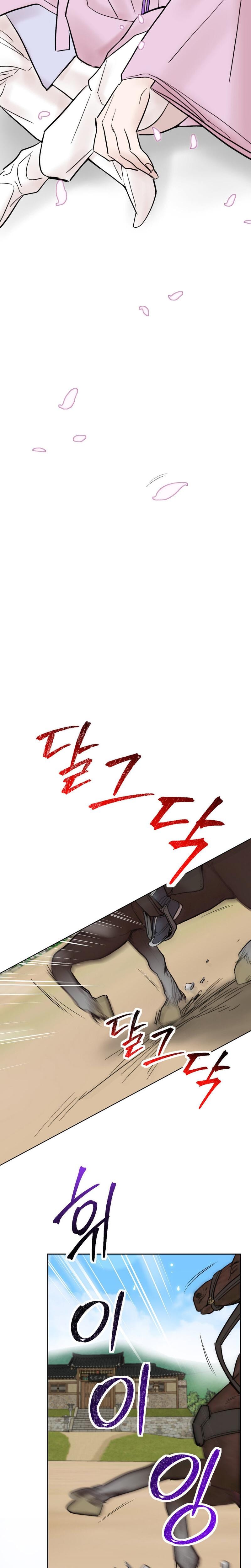 Fox Eyes Briefly Opened Uncensored, chapter 18, page 12 of 16