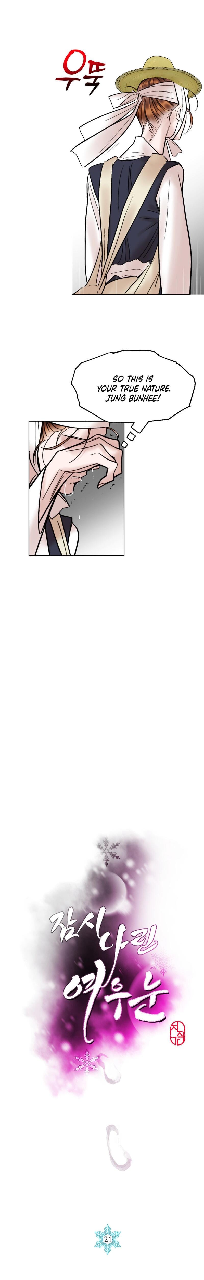 Fox Eyes Briefly Opened Uncensored, chapter 21, page 7 of 16