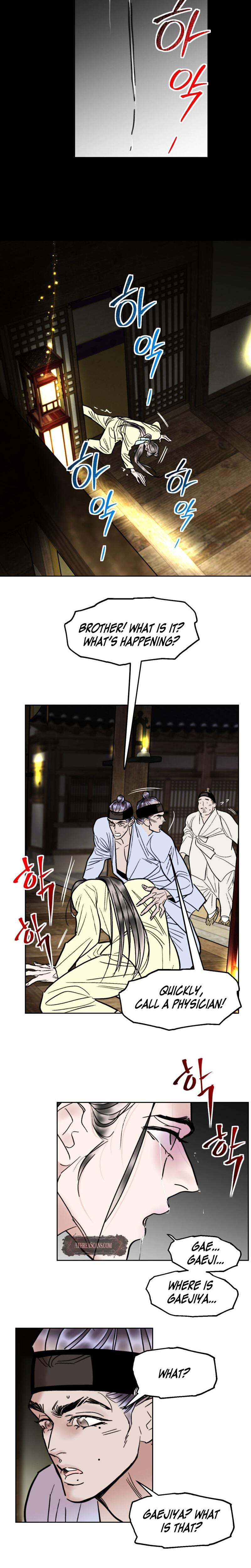 Fox Eyes Briefly Opened Uncensored, chapter 22, page 11 of 16