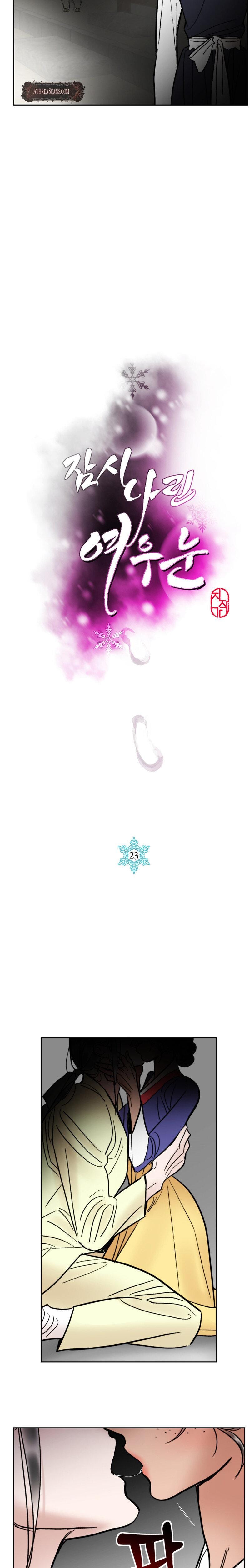 Fox Eyes Briefly Opened Uncensored, chapter 23, page 6 of 15