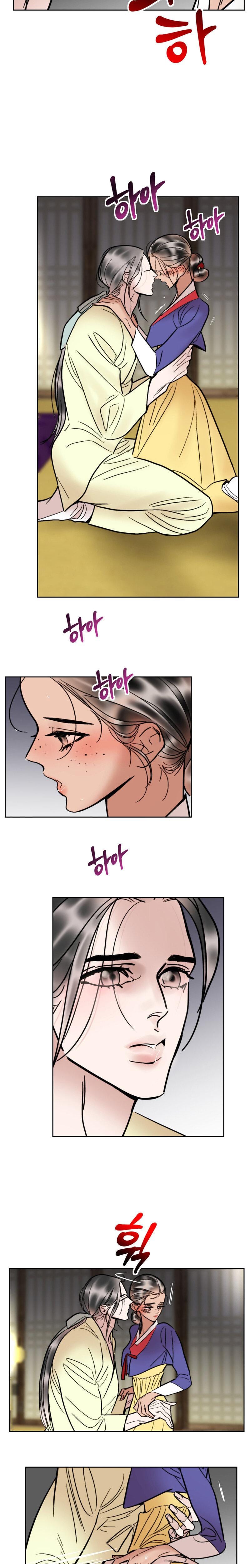 Fox Eyes Briefly Opened Uncensored, chapter 23, page 7 of 15