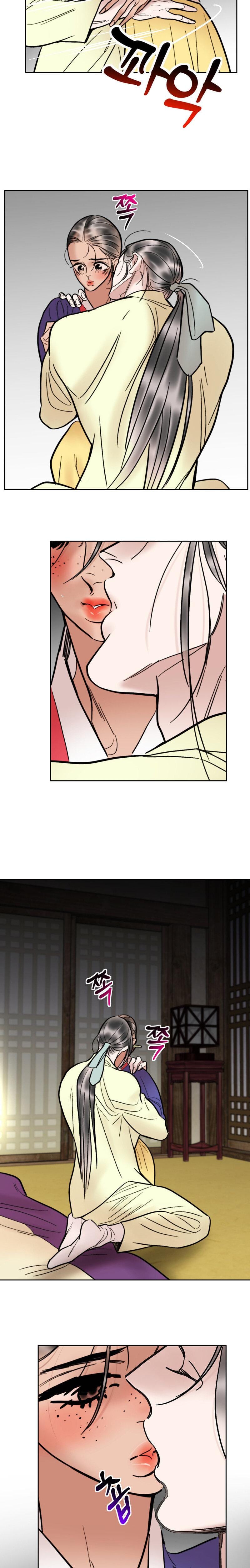 Fox Eyes Briefly Opened Uncensored, chapter 23, page 8 of 15