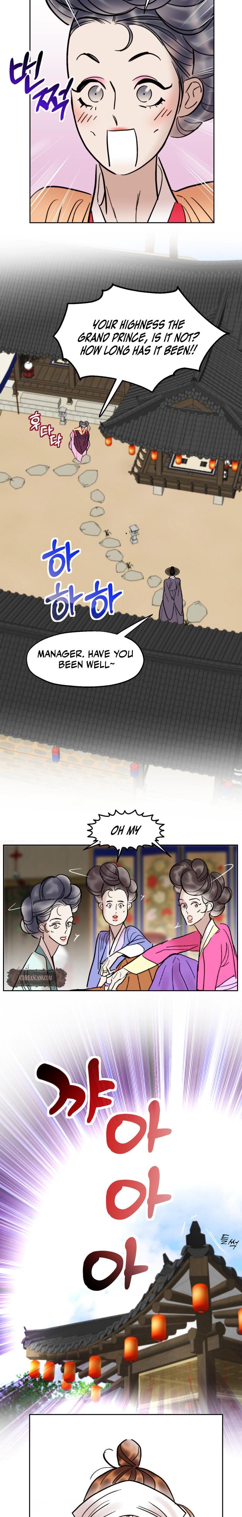 Fox Eyes Briefly Opened Uncensored, chapter 27, page 17 of 18