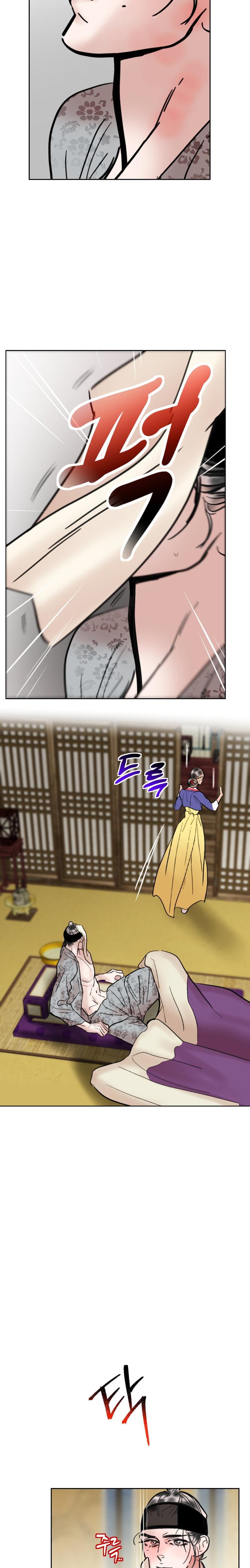 Fox Eyes Briefly Opened Uncensored, chapter 30, page 10 of 19